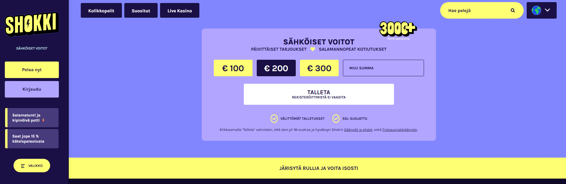 shokki casino bonus